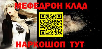 ПСИЛОЦИБИНОВЫЕ ГРИБЫ Заводоуковск