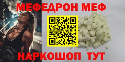 ПСИЛОЦИБИНОВЫЕ ГРИБЫ Заводоуковск