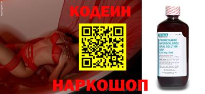 ПСИЛОЦИБИНОВЫЕ ГРИБЫ Заводоуковск