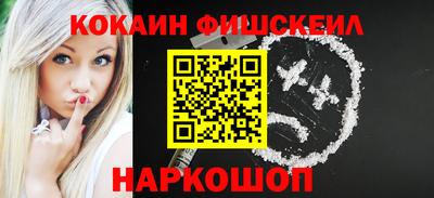 тгк Заволжье