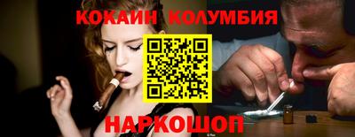 ПСИЛОЦИБИНОВЫЕ ГРИБЫ Заводоуковск
