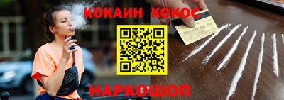 ПСИЛОЦИБИНОВЫЕ ГРИБЫ Заводоуковск