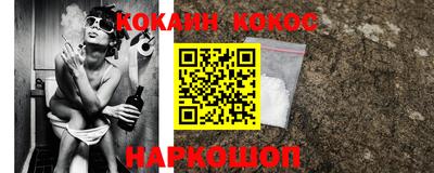 ПСИЛОЦИБИНОВЫЕ ГРИБЫ Заводоуковск