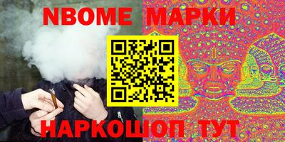ПСИЛОЦИБИНОВЫЕ ГРИБЫ Заводоуковск