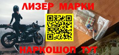 индика Жуковский