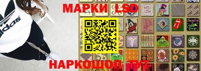 ПСИЛОЦИБИНОВЫЕ ГРИБЫ Заводоуковск