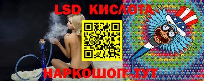тгк Заволжье