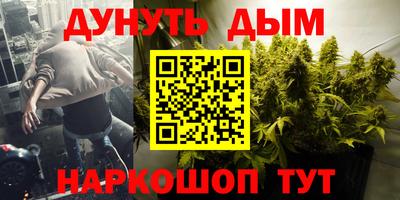 тгк Заволжье