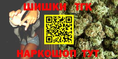 ПСИЛОЦИБИНОВЫЕ ГРИБЫ Заводоуковск