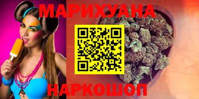 ПСИЛОЦИБИНОВЫЕ ГРИБЫ Заводоуковск