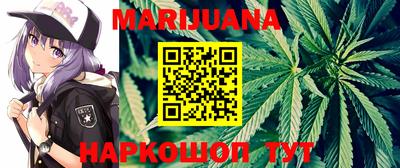тгк Заволжье
