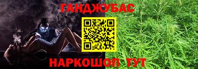 тгк Заволжье