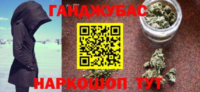 индика Жуковский
