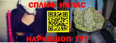 ПСИЛОЦИБИНОВЫЕ ГРИБЫ Заводоуковск