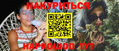тгк Заволжье