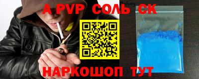 ПСИЛОЦИБИНОВЫЕ ГРИБЫ Заводоуковск