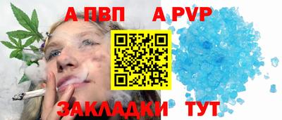 ПСИЛОЦИБИНОВЫЕ ГРИБЫ Заводоуковск