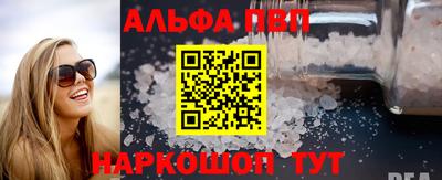 ПСИЛОЦИБИНОВЫЕ ГРИБЫ Заводоуковск