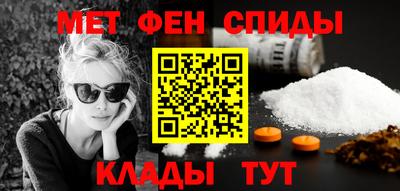 ПСИЛОЦИБИНОВЫЕ ГРИБЫ Заводоуковск