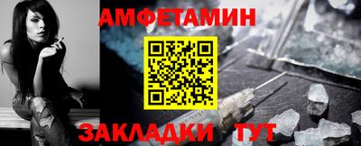 тгк Заволжье