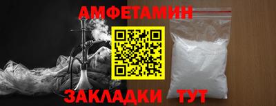индика Жуковский