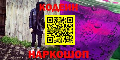 индика Жуковский
