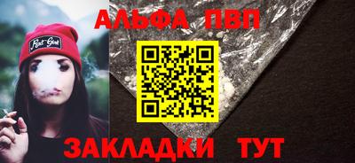 индика Жуковский