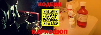 индика Жуковский