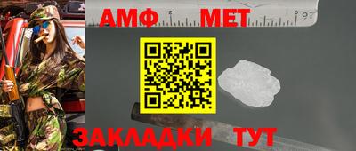 индика Жуковский