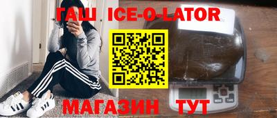 ПСИЛОЦИБИНОВЫЕ ГРИБЫ Заводоуковск