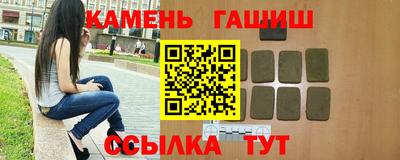 индика Жуковский