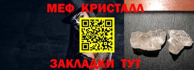 ПСИЛОЦИБИНОВЫЕ ГРИБЫ Заводоуковск